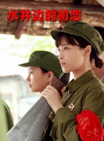 欧美黄色激情